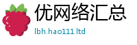 777788888888管家婆除2025年正版资料免费最新版本